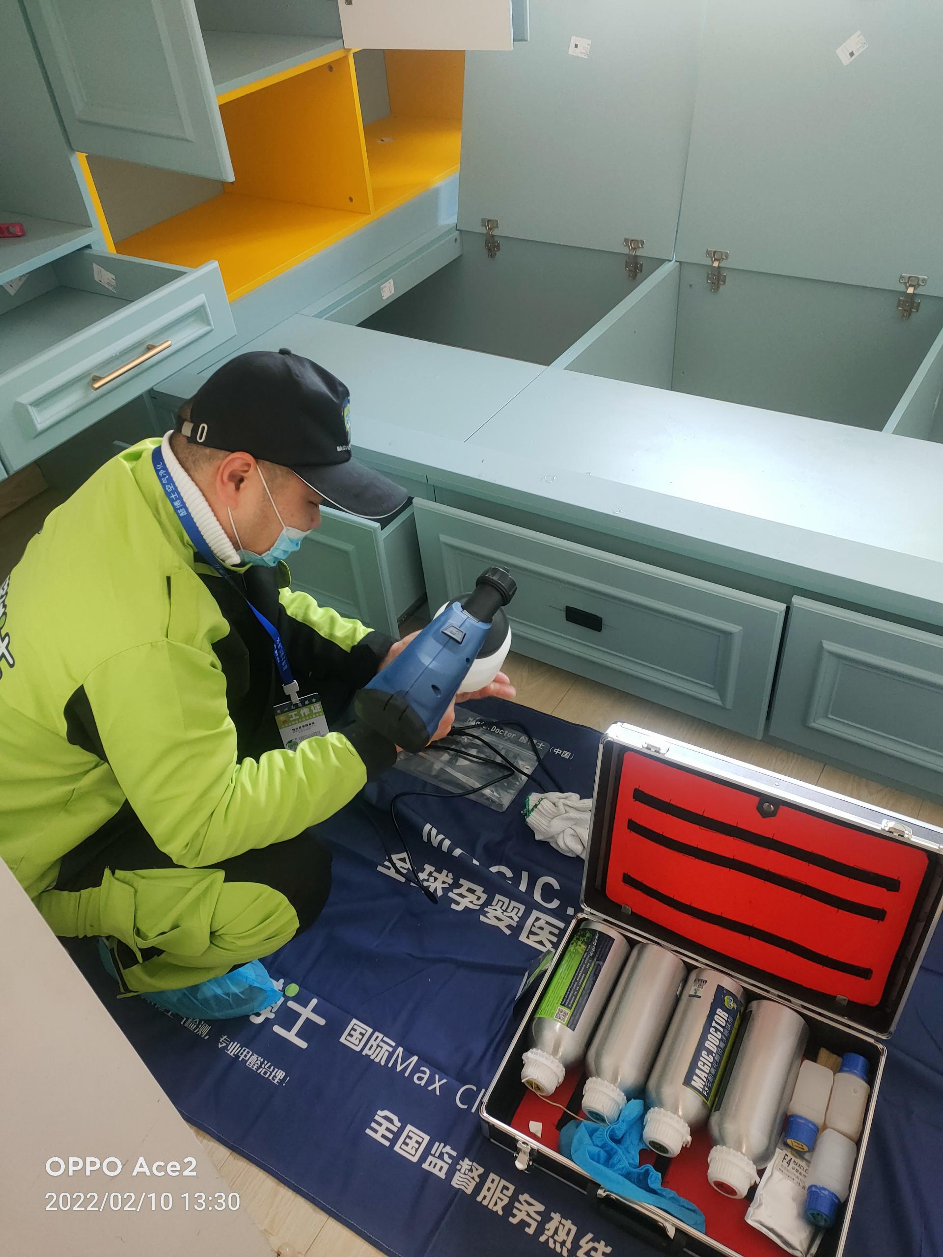 禅城望花香水湾小区除甲醛甲醛治理公司