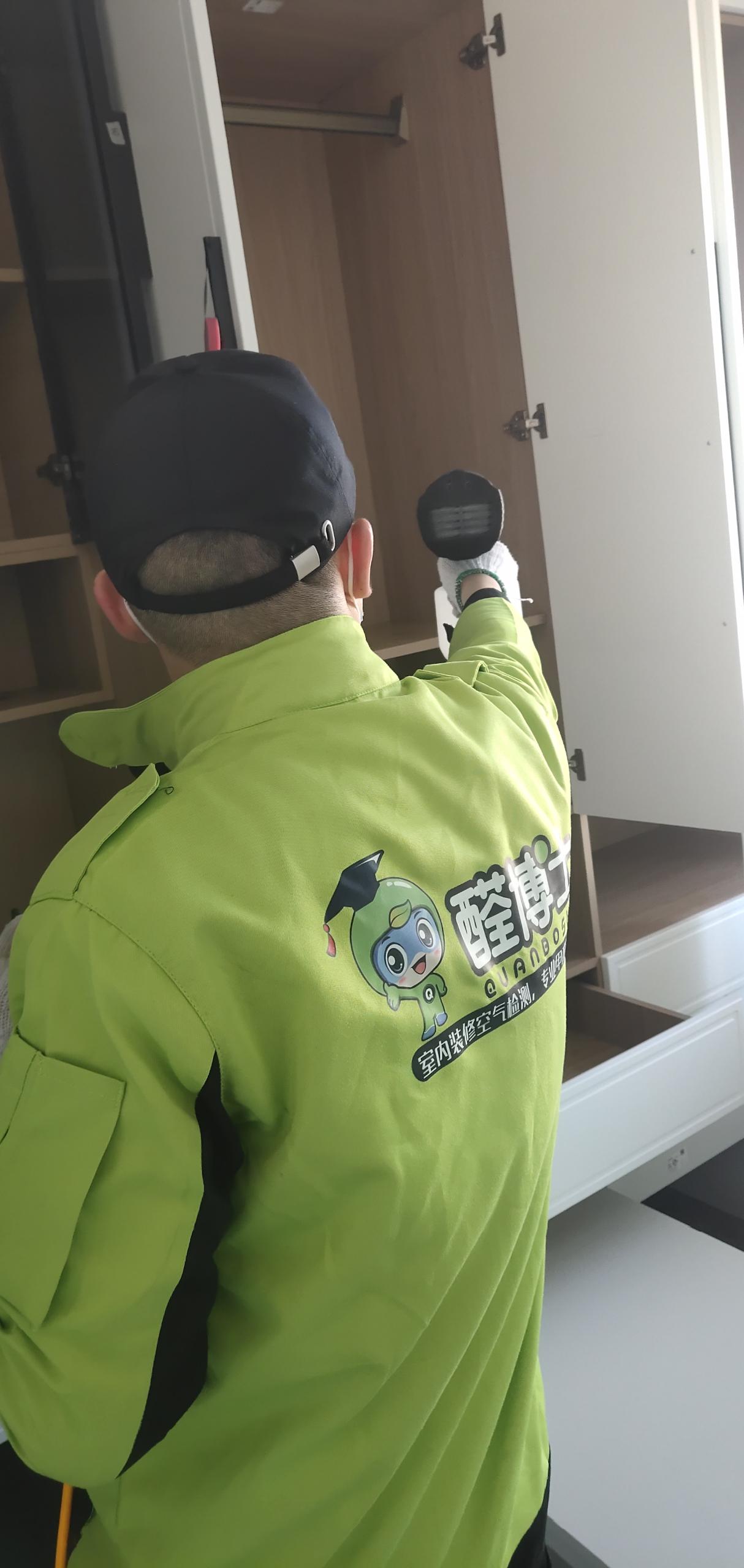 禅城华威乾景小区除甲醛甲醛治理公司