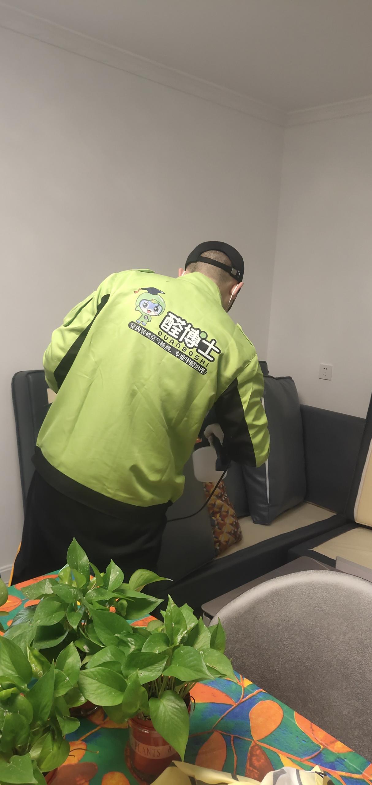 禅城园艺小区除甲醛甲醛治理公司